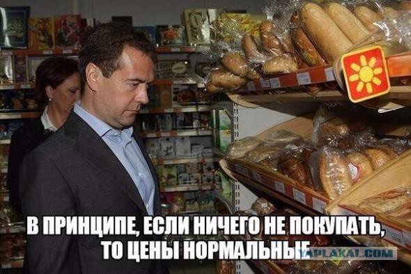 Держитесь там!