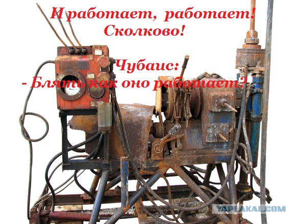 90-ые... В Россию везут японские праворульки