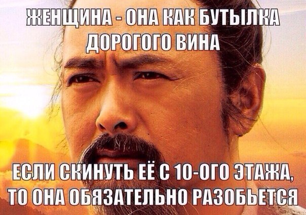 Про наших любимых женщин