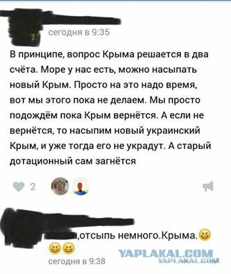 Почему колбасу режут под углом?