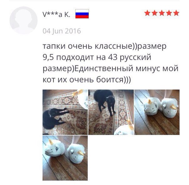 Порция картинок на пятницу