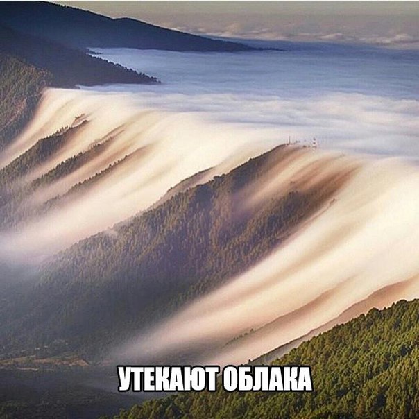 Картинки для отдыха глаз