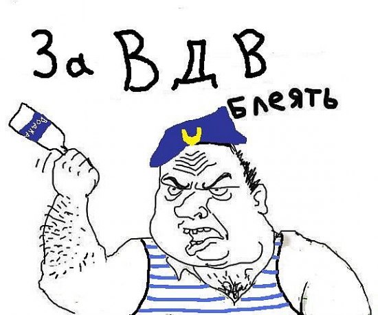 Вейперский клуб - 3