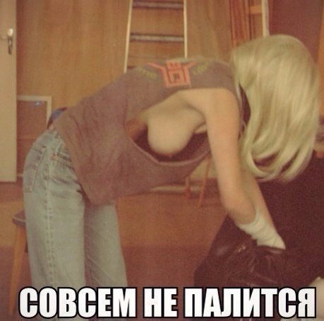 Соцсети - и смех и грех