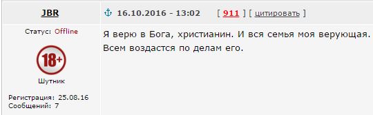 Иконки в салоне машины