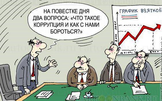 Игорь Шувалов упрекнул Дмитрия Медведева в чрезмерном внимании к коррупции