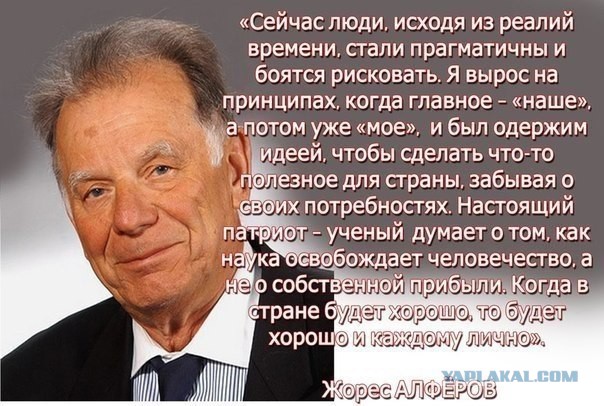 Путин уволил ряд сотрудников управделами президента, ФСБ, Минобороны и МВД