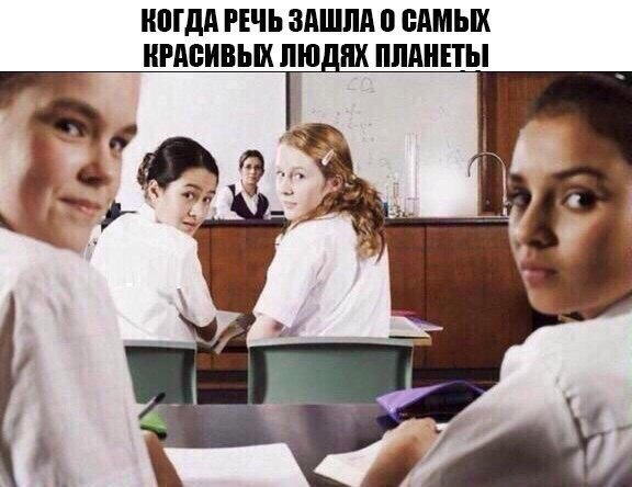 Отупляющие приколы