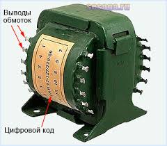 Пьяный "транс" в Богородске