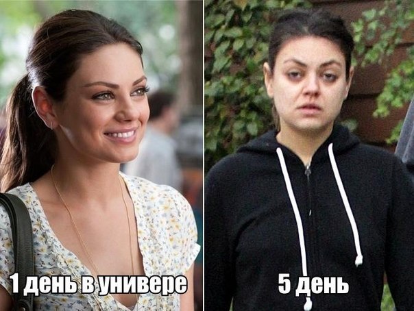 Картинки на сегодня