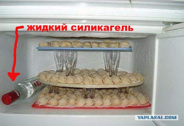 Храни пельмени правильно