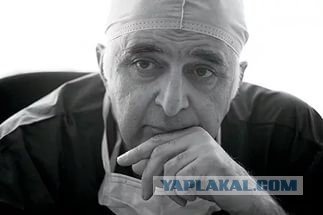 Кандидат в президенты от ЯПа