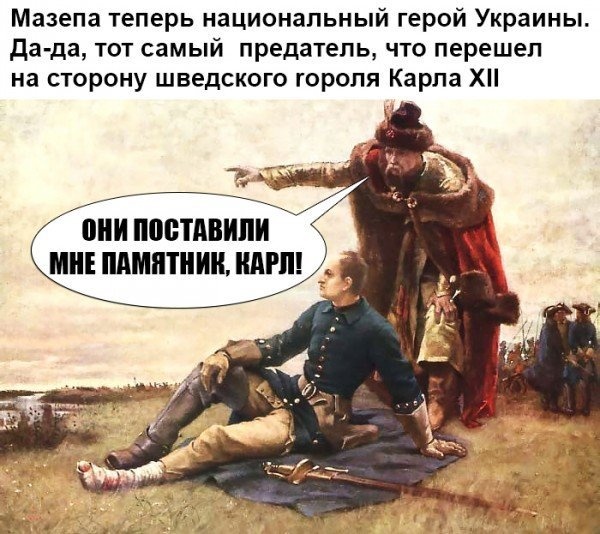 Смешные комментарии из социальных сетей 10.03.2017