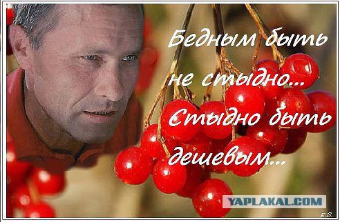Василий Шукшин. Воспоминания первой жены Лидии Чащиной