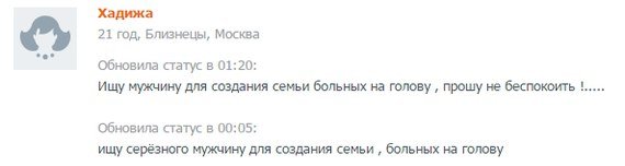 Всяко-разно из сети