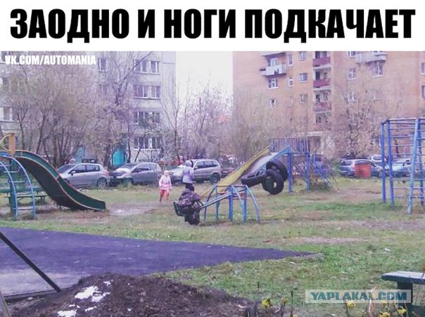 Подборка интересных и веселых картинок