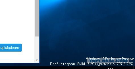 Пользователям Windows предлагают "смертельное" обновление