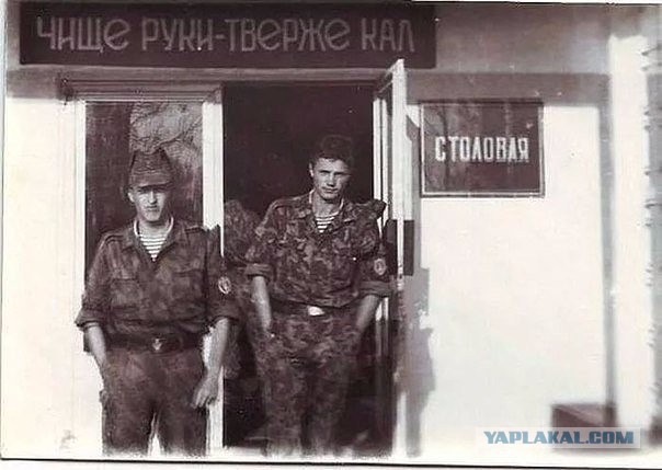 Интересные и редкие ретро-фотографии