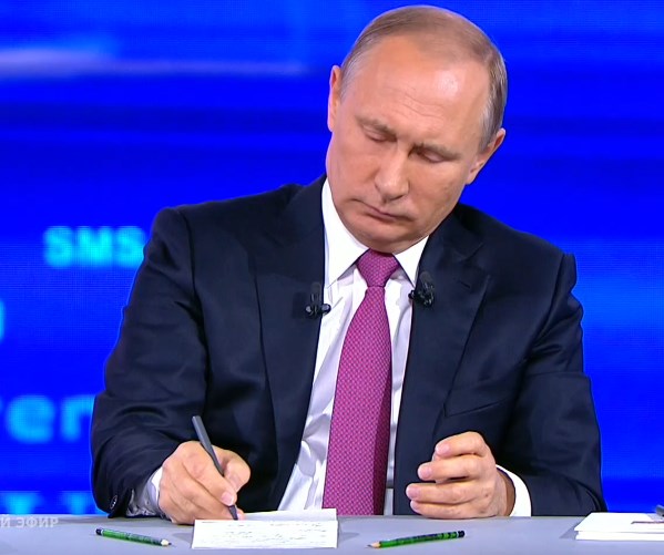 Прямая линия с В. В. Путиным