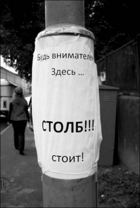 Подборка интересных и веселых картинок