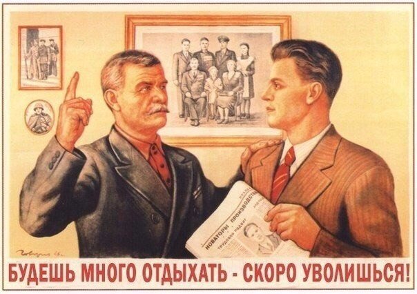 Подборка очень весёлых картинок, в основном читабельных