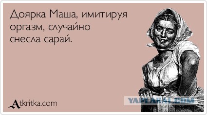 Прогноз погоды в Швеции и в Ираке
