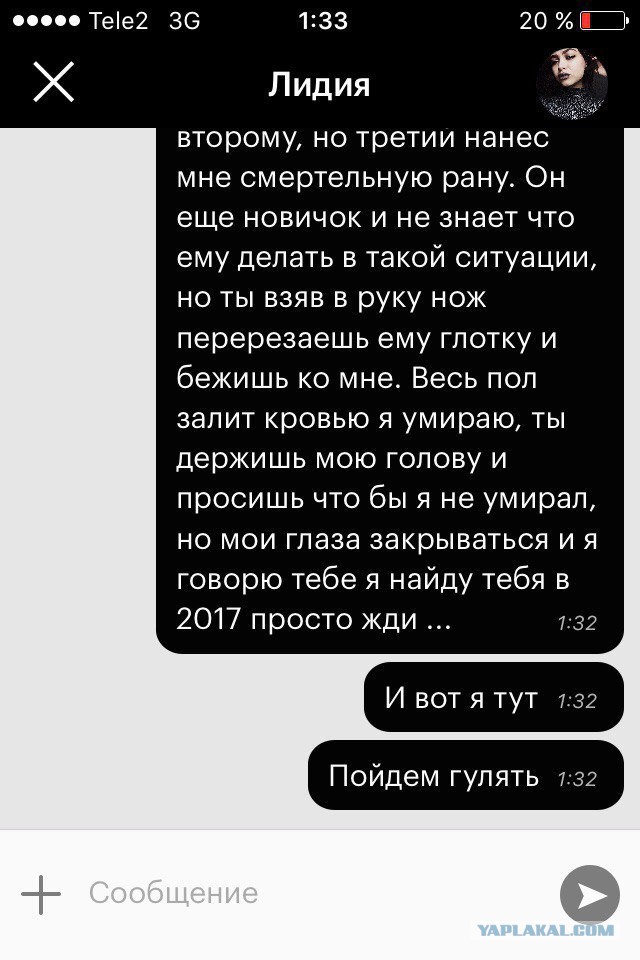 Тёмный юмор к этим выходным