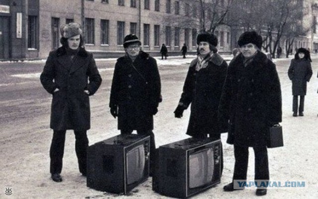 Будни людей из СССР