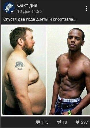 Приколы в стиле "регресс"
