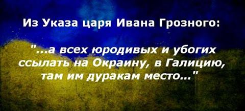 Курбатова рассказала о причинах своего выдворения с Украины