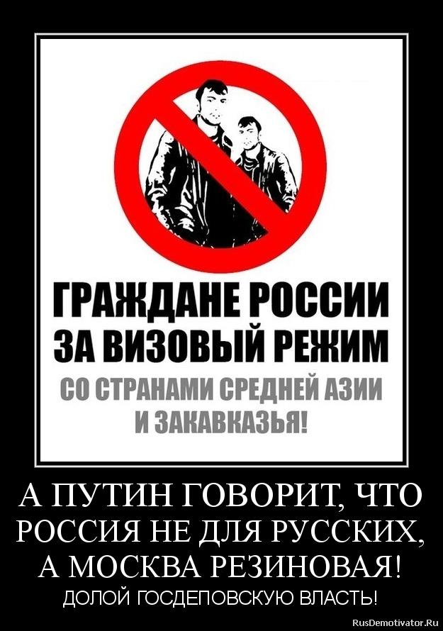 Возле ТЦ "Москва" снова собралась толпа