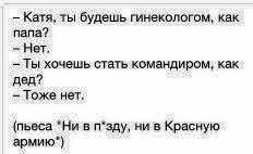 Подборка интересных и веселых картинок