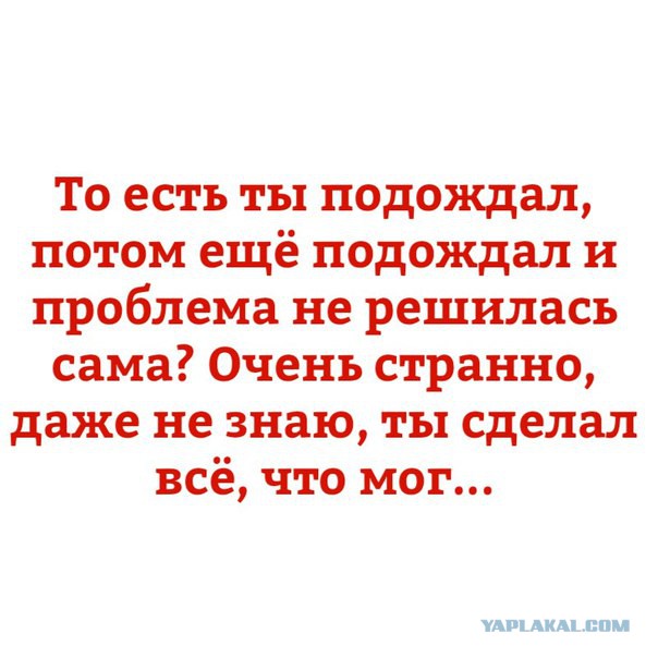 Врач: не стоит залезать в долги ради "лечения" безнадежных больных