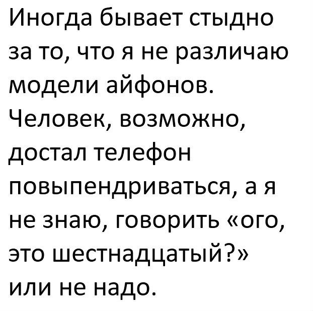 Вдарим безудержным весельем по суровому понедельнику!