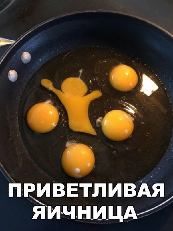 Нестандартный юмор