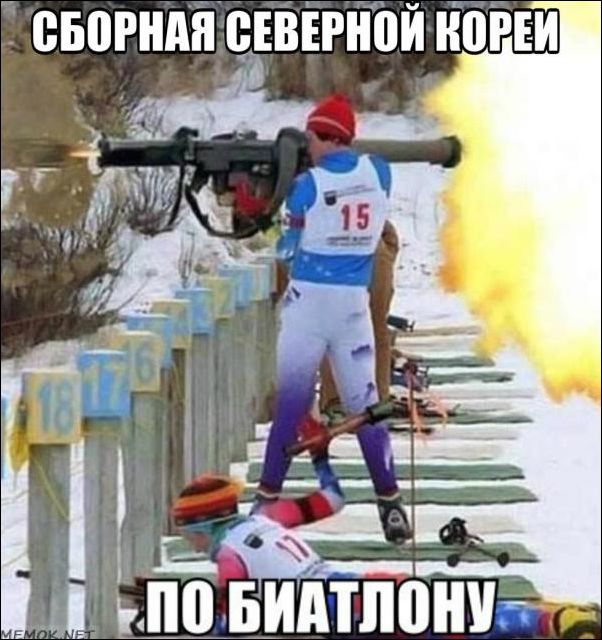 Нестандартный юмор