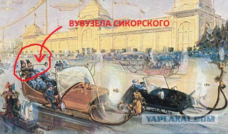 Необычная снегоходная техника Советского Союза