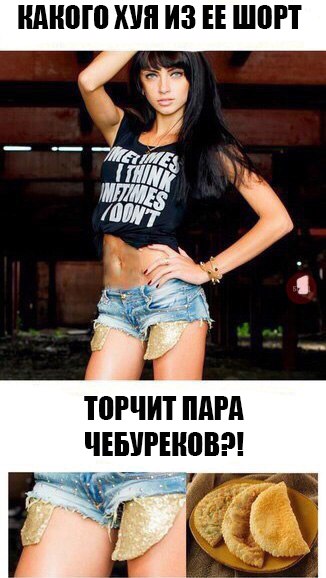 Прикольные картинки обо всём