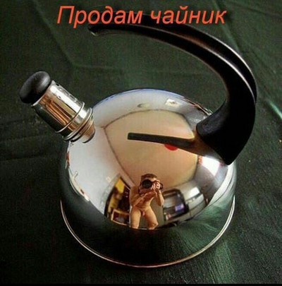 Итоги проверки пользователей