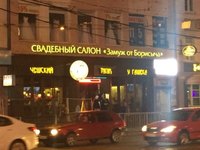 Маркетологи и рекламщики, которые знают, чем зацепить клиента