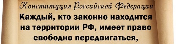 Дорога от Ростова-на-Дону до Краснодара станет платной