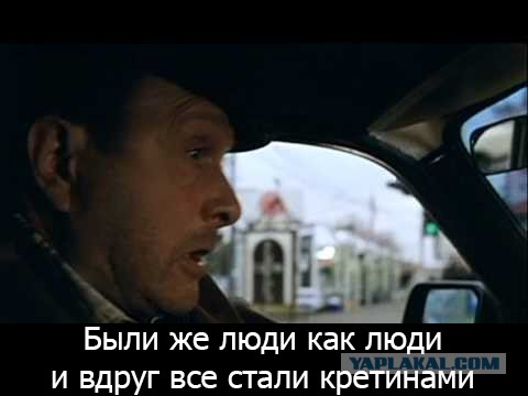 Я же матери, я же отцы и их личинки, или как мы ходили в ЗООПАРК
