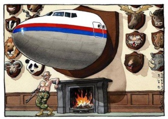 Брифинг Следственной группы в Гааге. Сбивший МН17 "Бук" принадлежал России, заявили международные следователи
