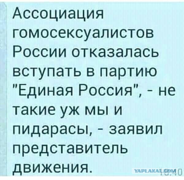 В обществе инвалидов осудили депутата, предложившего знать меру в помощи недоношенным детям
