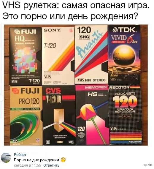 50 картинок в эту пятницу