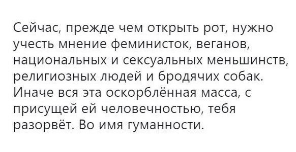 Верующие возмущены поведением молодой танцовщицы