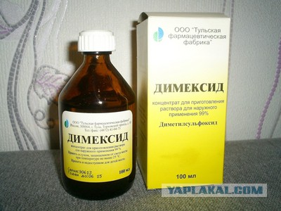 Не коксуйте моторы, ребзя!