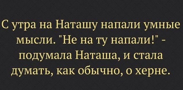 Аткрытки с просторов интернета