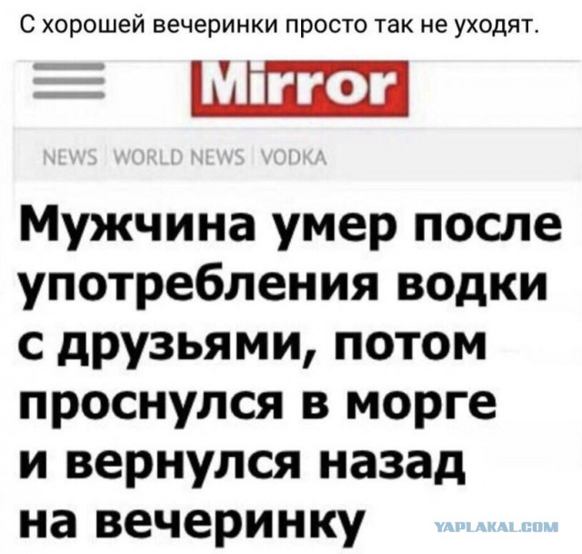 Прикольные комментарии и высказывания из Сети  14. 11. 2018.