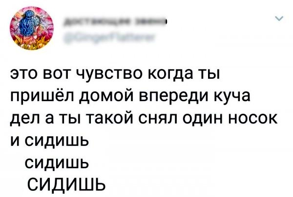 Фото и картинки с надписями